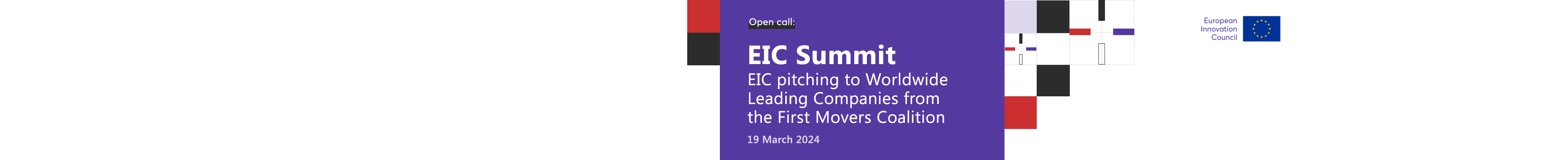 SPIN4EIC Pitching Event Banner