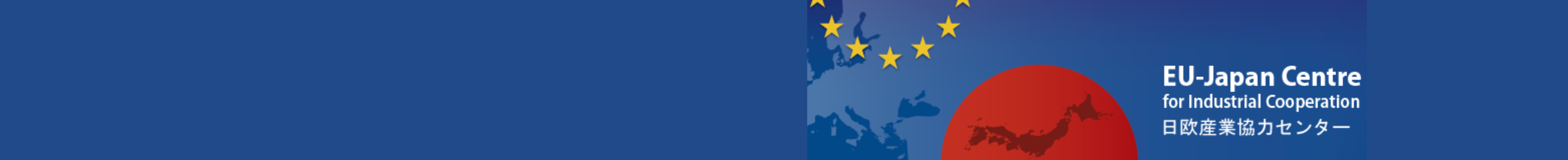 EU Japan Centre Banner