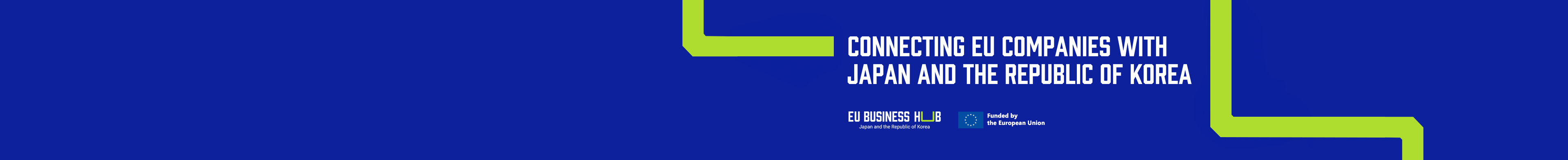 Eismea_BHOpenCall_Banner